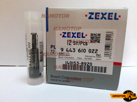 Плунжер 140153-8920 K198 3KC1 ZEXEL